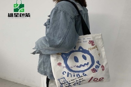 北京众智领航科技发展有限公司形象图